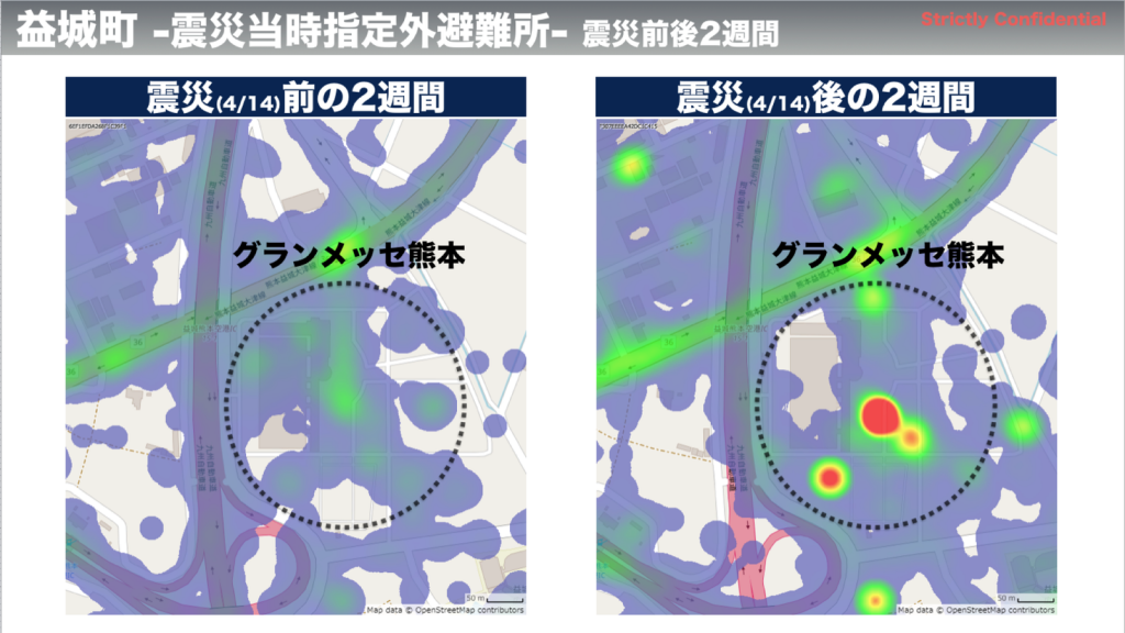 人流ヒートマップ
