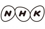 4.nhk_ NHK