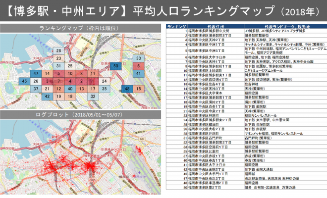document_image_rId11 document_image_rId11